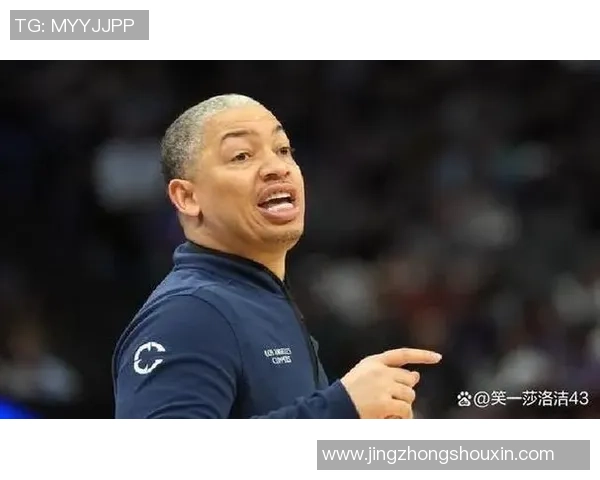 4连败,快船到底是阵型差仍是主教练菜?