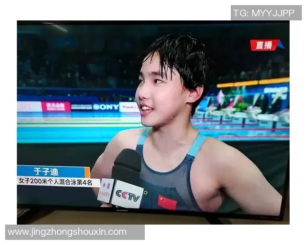 小孩姐于子迪再夺一金!全运会4×200米自由泳接力:河北反转夺冠