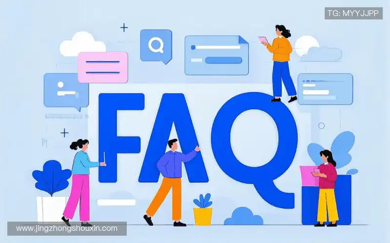 faq